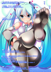 Rule 34 | 1girl, ahen, aqua hair, bare shoulders, blue eyes, breasts, feet, foot focus, footjob, hatsune miku, crossed legs, long hair, looking at viewer, medium breasts, no shoes, pantyhose, parted lips, penis, sitting, smile, soles, solo, toes, translated, twintails, very long hair, vocaloid