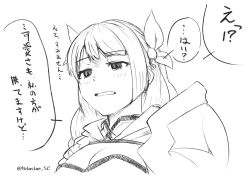 Rule 34 | 1girl, armor, artist name, blush, braid, braided ponytail, breasts, cleavage, fire emblem, fire emblem engage, flower, flower on head, goldmary (fire emblem), large breasts, nintendo, partially colored, shoulder armor, single shoulder pad, sketch, speech bubble, translation request, twitter username, upper body, yotastar