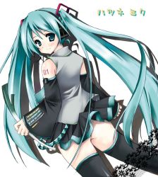 Rule 34 | aqua hair, bad id, bad pixiv id, detached sleeves, hatsune miku, headset, long hair, necktie, purinpurin, solo, spring onion, tattoo, thighhighs, twintails, very long hair, vocaloid
