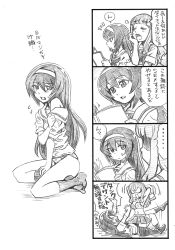 Rule 34 | ..., 10s, 2girls, 4koma, angry, bbb (friskuser), blank eyes, blunt bangs, blush, book, bra, breasts, cleavage, closed eyes, comic, commentary request, embarrassed, flying sweatdrops, girls und panzer, greyscale, hair between eyes, hairband, highres, holding, holding book, long hair, medium breasts, monochrome, multiple girls, navel, no pants, ooarai school uniform, open mouth, outstretched arms, panties, pleated skirt, reizei mako, school uniform, shaded face, sidelocks, skirt, socks, spoken ellipsis, straddling, takebe saori, thighhighs, translation request, underwear, undressing