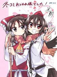 Rule 34 | 2girls, bamboo broom, belt, black hair, blush, broom, brown eyes, dated, detached sleeves, flower, hair ribbon, hakurei reimu, hat, heart, highres, hikawa shou, looking at viewer, multiple girls, necktie, open mouth, pen, pointy ears, red eyes, ribbon, scarf, shameimaru aya, shared clothes, shared scarf, text focus, touhou, translation request, v, wings