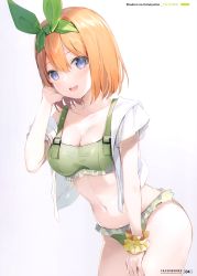Rule 34 | 1girl, 6u (eternal land), absurdres, bare shoulders, bikini, blue eyes, blush, breasts, character name, collarbone, copyright name, frilled bikini, frills, go-toubun no hanayome, gradient background, green bikini, green hairband, hairband, hand up, highres, jacket, looking at viewer, medium breasts, nakano yotsuba, navel, off shoulder, open clothes, open jacket, open mouth, orange hair, page number, polka dot, scan, scrunchie, short hair, short sleeves, simple background, smile, solo, stomach, striped, swimsuit, thighs, vertical stripes, wrist scrunchie