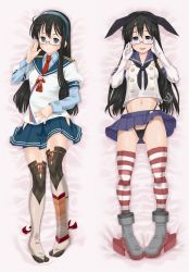 Rule 34 | 1girl, ahoge, bad id, bad pixiv id, black hair, black neckwear, black panties, blue hairband, blue sailor collar, blue skirt, blush, boots, breasts, cosplay, dakimakura (medium), elbow gloves, glasses, gloves, hairband, harukaze unipo, highleg, highleg panties, hip vent, kantai collection, long hair, long sleeves, lying, miniskirt, multiple views, neckerchief, necktie, on back, ooyodo (kancolle), open mouth, panties, red neckwear, rudder footwear, sailor collar, shimakaze (kancolle), shimakaze (kancolle) (cosplay), skirt, sleeveless, small breasts, smile, striped clothes, striped thighhighs, thigh boots, thighhighs, underwear, white gloves