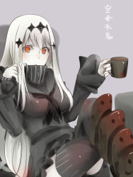 Rule 34 | 10s, 1girl, abyssal ship, aircraft carrier water oni, akino shuu, black dress, black thighhighs, character name, cup, dress, green background, holding, holding cup, kantai collection, long hair, long sleeves, open mouth, orange eyes, ribbed dress, sailor dress, simple background, solo, thighhighs, white hair