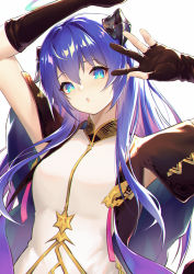 Rule 34 | 1girl, absurdres, arknights, arms up, black gloves, blue eyes, blue hair, breasts, capelet, dress, gloves, highres, horns, jiusan naitang, long hair, looking at viewer, mostima (arknights), mostima (spellbreaker) (arknights), official alternate costume, parted lips, partially fingerless gloves, simple background, sleeveless, sleeveless dress, small breasts, solo, upper body, white background, white dress
