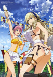 Rule 34 | 10s, 2girls, :d, absurdres, adjusting clothes, adjusting swimsuit, apron, arm behind back, arm up, armpits, ass, bikini, bikini under clothes, blonde hair, blue eyes, blush, body blush, boots, bracelet, breasts, celia kumani entory, cloud, day, drill hair, female focus, flag, food, headband, high heel boots, high heels, highres, hip focus, holster, ice cream, jewelry, kisaki mio, large breasts, legs, long hair, looking at viewer, looking back, megami magazine, multiple girls, non-web source, o-ring, o-ring swimsuit, official art, open mouth, outdoors, parted lips, pink hair, shiny skin, short hair, side-tie bikini bottom, sideboob, sky, smile, sparkle, standing, swimsuit, swimsuit under clothes, thigh holster, thighs, tray, tree, waitress, walkure romanze, white bikini, wrist cuffs, yamada yuuko