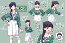 Rule 34 | 1girl, absurdres, amakusa hikaru, animification, blue eyes, blush, bow, bowtie, brown hair, character name, commentary request, cropped legs, cropped shirt, crossed arms, green background, green serafuku, green shirt, hand on own hip, head tilt, highres, kashikaze, kneehighs, long hair, love live!, love live! school idol musical, multiple views, open mouth, plaid, plaid bow, plaid bowtie, pleated skirt, ponytail, school uniform, serafuku, shirt, sidelocks, skirt, smile, socks, sweatdrop, translation request, twintails, watch, wavy mouth, white skirt, white socks, wristwatch