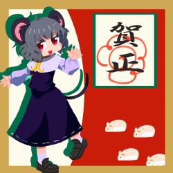 Rule 34 | 1girl, absurdres, animal ears, black dress, black footwear, black vest, blush stickers, border, capelet, chinese zodiac, commentary request, cookie (touhou), dress, drop shadow, full body, grey hair, highres, looking at viewer, mouse (animal), mouse ears, mouse tail, nazrin, nyon (cookie), open mouth, outside border, psychic parrot, red eyes, shoes, short hair, socks, solo, standing, tail, touhou, vest, white capelet, white socks, year of the rat, yellow border