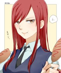 Rule 34 | 1girl, blue vest, brown eyes, collared shirt, eating, erza scarlet, fairy tail, food, g9je, highres, hot dog, long hair, necktie, red hair, shirt, solo, vest, white shirt