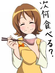 Rule 34 | 10s, 1girl, blush, bowl, brown hair, chopsticks, closed eyes, eating, eyelashes, food, happinesscharge precure!, happy, jabara tornado, looking at viewer, oomori yuuko, overalls, precure, rice, rice bowl, short hair, simple background, smile, solo, translation request, white background