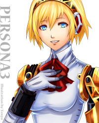Rule 34 | 1girl, aegis (persona), android, atlus, blonde hair, blue eyes, bow, joints, persona, persona 3, robot joints, short hair, simple background, smile, solo, tenyo0819, upper body