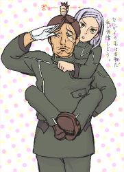 Rule 34 | 00s, 1boy, 1girl, beard, carrying, closed mouth, cowboy shot, facial hair, frown, full body, grabbing another&#039;s hair, gundam, gundam 00, long sleeves, looking at viewer, looking to the side, military, military uniform, piggyback, polka dot, polka dot background, purple eyes, salute, sergei smirnov, shoes, simple background, soma peries, standing, uniform