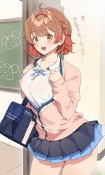 Rule 34 | 1girl, ahoge, bag, black overskirt, blue ribbon, blue skirt, blush, breasts, brown hair, cardigan, chalkboard, commentary request, doodles, gakuen idolmaster, gradient hair, hanami ume, highres, idolmaster, large breasts, long sleeves, looking at viewer, miniskirt, multicolored hair, neck ribbon, open collar, orange hair, partially unbuttoned, pink cardigan, pleated skirt, ribbon, school bag, shirt, skirt, smile, solo, tachibana-san, translation request, white shirt
