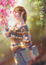 Rule 34 | 1girl, arm up, artist name, blouse, blurry, book, brown hair, closed mouth, day, denim, flower, highres, holding, holding book, jeans, lips, long hair, nature, original, outdoors, pants, shengyi sun, shirt, solo, standing, striped clothes, striped shirt, striped sweater, sunlight, sweater, translation request