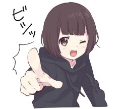 Rule 34 | 1girl, black hoodie, brown hair, hood, hoodie, nanase kurumi (menhera-chan), one eye closed, original, pointing, pointing at viewer, pomu (joynet), solo
