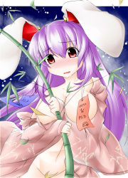 Rule 34 | 1girl, animal ears, bamboo, blush, breasts, rabbit ears, censored, convenient censoring, female focus, groin, japanese clothes, kimono, large breasts, long hair, no bra, no panties, open clothes, open kimono, purple hair, red eyes, reisen udongein inaba, sesield, solo, tanabata, tanzaku, tears, touhou, very long hair