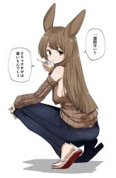 Rule 34 | 1girl, animal ears, breasts, brown hair, brown sweater, cigarette, clothing cutout, commentary request, denim, from behind, gouta (nagishiro6624), highres, holding, holding cigarette, jeans, jewelry, long hair, long sleeves, looking back, medium breasts, multiple rings, open mouth, orange eyes, original, pants, rabbit ears, ring, sandals, shadow, shoulder cutout, sideboob, sidelocks, solo, squatting, sweater, tattoo, translation request, white background