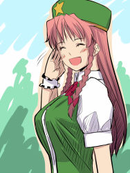 Rule 34 | 1girl, ^ ^, blush, braid, breasts, closed eyes, closed eyes, female focus, gustav (telomere na), hair ribbon, hat, hong meiling, large breasts, long hair, nature, open mouth, outdoors, plant, ribbon, sky, smile, solo, star (symbol), embodiment of scarlet devil, touhou, twin braids, upper body