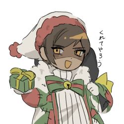Rule 34 | 1girl, bell, bow, bowtie, brown hair, christmas, e.g.o (project moon), gift, gloves, green bow, green bowtie, hat, highres, hiperika, holding, holding sack, limbus company, long sleeves, neck bell, open mouth, outis (project moon), patchwork clothes, project moon, sack, santa hat, shaded face, short hair, smile, solo, sweater, upper body, white gloves, white sweater