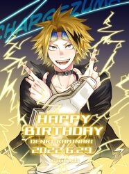 Rule 34 | 1boy, artist name, black background, black choker, black hair, black jacket, blonde hair, boku no hero academia, choker, collarbone, collared jacket, commentary request, dated, electricity, eyewear on head, glasses, gradient background, hands up, happy birthday, highres, jacket, kaminari denki, long sleeves, looking at viewer, male focus, multicolored hair, open clothes, open jacket, open mouth, parted bangs, salt - siomsb, shirt, short hair, simple background, smile, solo, streaked hair, teeth, tinted eyewear, tongue, v-shaped eyebrows, white shirt, yellow background, yellow eyes