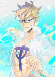 Rule 34 | 1boy, abs, anchor tattoo, beard stubble, blonde hair, blue fire, blue wings, character name, chest tattoo, collared shirt, commentary, dated, emase (foxmoon), facial hair, fire, glasses, male focus, marco (one piece), one piece, shirt, short hair, signature, smile, solo, stubble, tattoo, upper body, white shirt, wings