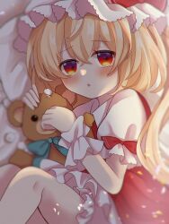 Rule 34 | 1girl, ascot, blonde hair, bloomers, blush, collared shirt, dorowa (drawerslove), feet out of frame, flandre scarlet, frilled pillow, frills, from side, hair between eyes, hat, highres, holding, holding stuffed toy, indoors, long hair, looking at viewer, lying, mob cap, on bed, on side, open mouth, pillow, puffy short sleeves, puffy sleeves, red eyes, red vest, shirt, short sleeves, solo, stuffed animal, stuffed toy, teddy bear, touhou, underwear, vest, white bloomers, white hat, white shirt, wrist cuffs, yellow ascot