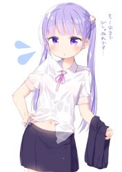 Rule 34 | 10s, 1girl, blush, commentary request, dress shirt, flower, formal, hair flower, hair ornament, long hair, looking at viewer, navel, new game!, open mouth, purple eyes, purple hair, see-through, shirt, skirt, skirt suit, solo, suit, suzukaze aoba, tousaki shiina, translation request, twintails, wet, wet clothes