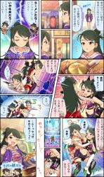 Rule 34 | 1girl, angel and devil, black hair, brown eyes, character name, cinderella girls gekijou, clotheslining, comic, hair bun, highres, idolmaster, idolmaster cinderella girls, idolmaster cinderella girls starlight stage, kirino aya, lariat, long hair, octopus hold, official art, open mouth, single hair bun, smile, third-party edit, third-party source, translation request, wrestling, wrestling outfit, wrestling ring