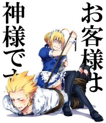 Rule 34 | 1boy, 1girl, anger vein, artoria pendragon (all), artoria pendragon (fate), blonde hair, blush, bound, carnival phantasm, earrings, fate/stay night, fate (series), fur collar, gilgamesh (fate), hair slicked back, jewelry, maid, maid headdress, nakagawa waka, official alternate costume, saber (fate), tied up (nonsexual), translation request