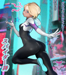 Rule 34 | 1girl, ass, blonde hair, blue eyes, bodysuit, breasts, freckles, gloves, gwen stacy, jumping, marvel, no mask, short hair, small breasts, solo, spider-man: into the spider-verse, spider-man (series), spider-verse, star (symbol), tagme, toxxy