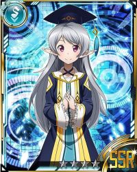 Rule 34 | 10s, 1girl, card (medium), collarbone, grey hair, hat, interlocked fingers, long hair, looking at viewer, own hands clasped, own hands together, pointy ears, purple eyes, seven (sao), smile, solo, star (symbol), sword art online