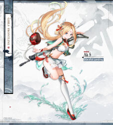 Rule 34 | 1girl, ak 5, ak 5 (girls&#039; frontline), ak 5 (graceful landing) (girls&#039; frontline), antlers, aqua vest, assault rifle, asymmetrical legwear, baizu (guszx), bell, black footwear, blonde hair, blue eyes, breasts, character name, chinese clothes, cleavage, closed mouth, colored shoe soles, commentary, copyright name, diamond cutout, english commentary, facial mark, fighting stance, fn fnc, forehead mark, full body, girls&#039; frontline, gun, gun on back, horns, jar, jingle bell, long hair, looking at viewer, low ponytail, medium breasts, navel, official alternate costume, official art, open clothes, open vest, parted bangs, promotional art, red ribbon, red wristband, ribbon, rifle, second-party source, simple background, skirt, socks, solo, splashing, standing, standing on one leg, star (symbol), strapless, thighhighs, tube top, uneven legwear, very long hair, vest, water, weapon, weapon on back, white background, white skirt, white socks, white thighhighs, white tube top