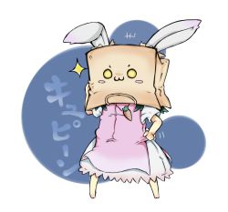 Rule 34 | +++, 1girl, :3, animal ears, bad id, bad pixiv id, bag on head, barefoot, blush stickers, carrot necklace, dress, hand on own hip, inaba tewi, jewelry, necklace, o o, osaname riku, pink dress, rabbit ears, short hair, short sleeves, solo, star (symbol), text focus, torn, touhou, translation request