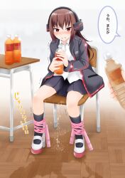 Rule 34 | 1girl, angry, bdsm, black jacket, black socks, blue skirt, blurry, blurry background, blush, bondage, bottle, bound, bound legs, brown hair, chair, clenched teeth, collared shirt, crying, desk, disembodied hand, drink, embarrassed, female focus, flat chest, full body, gokiburi no dashi, hands up, headphones, highres, holding, holding bottle, holding drink, indoors, jacket, japanese text, jump rope, kneehighs, long hair, long sleeves, looking at viewer, miniskirt, nose blush, on chair, open clothes, open jacket, original, pee, peeing, peeing self, pleated skirt, pocket, pov, puddle, red eyes, red footwear, red trim, school chair, school desk, school uniform, shirt, shoes, sidelocks, sitting, skirt, socks, solo focus, speech bubble, sweat, talking, tea, tears, teeth, translation request, trembling, v-shaped eyebrows, wet, wet clothes, wet skirt, white shirt, wooden floor