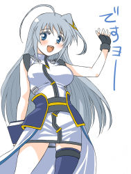 Rule 34 | 00s, 1girl, :d, aged up, ahoge, asymmetrical clothes, blue eyes, blue thighhighs, blush, book, book of the azure sky, breasts, dress, fingerless gloves, gloves, grey hair, hair ribbon, large breasts, long hair, lyrical nanoha, mahou shoujo lyrical nanoha strikers, open mouth, reinforce zwei, ribbon, shinanoya (satanicad), short dress, simple background, single thighhigh, smile, solo, thighhighs, translation request, waving, white background