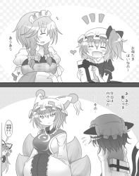 Rule 34 | 2koma, 5girls, animal ears, animal hat, bad id, bad pixiv id, bow, box, braid, breasts, cat ears, cat tail, chen, closed eyes, comic, commentary request, erechan, facing another, fang, flandre scarlet, fox tail, gift, gift box, greyscale, hair bow, hands in opposite sleeves, hat, heart, izayoi sakuya, large breasts, long sleeves, maid headdress, mob cap, monochrome, multiple girls, multiple tails, ribbon, short sleeves, smile, tail, thought bubble, touhou, translation request, twin braids, two tails, upper body, yakumo ran, yakumo yukari
