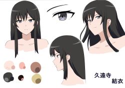 Rule 34 | 1girl, asymmetrical bangs, bare shoulders, black hair, blush, character sheet, closed mouth, collarbone, commentary, from side, grey eyes, hall onon, highres, kuonji yui (hall onon), long hair, looking at viewer, original, sidelocks, smile, solo, translation request, white background