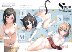 Rule 34 | 3girls, absurdres, all fours, animal ears, ass, bare legs, barefoot, black hair, blouse, blue bra, blue eyes, blue panties, blush, bra, bra lift, bra pull, bra tug, breasts, brown hair, cat ears, cat girl, cat tail, cleavage, cleavage reach, closed mouth, clothes pull, downpants, grin, hair bobbles, hair ornament, hair scrunchie, hairclip, highres, huge filesize, kantoku, leaning forward, lifted by self, lying, medium breasts, multiple girls, navel, non-web source, on side, one side up, open clothes, open fly, open shirt, original, panties, panty lift, paw pose, plaid, plaid skirt, pleated skirt, pulled by self, purple eyes, sailor collar, sailor shirt, scan, scrunchie, shiny skin, shirt, shizuku (kantoku), short hair, side-tie panties, skirt, smile, tail, underboob, underwear, white bra, white panties