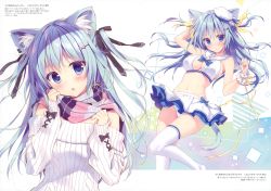 Rule 34 | 1girl, absurdres, animal ear fluff, animal ears, aqua hair, aran sweater, arm up, bare shoulders, bikini, blue bow, blue eyes, blush, bow, breasts, cable knit, cat ears, cat girl, cat tail, cleavage, floating hair, hair ribbon, hands up, hat, head tilt, highres, large breasts, long hair, long sleeves, looking at viewer, midriff, mini hat, miniskirt, multiple views, navel, off-shoulder sweater, off shoulder, original, parted lips, ribbed sweater, ribbon, ryouka (suzuya), sailor bikini, sailor collar, scan, scarf, skirt, sweater, swimsuit, tail, thighhighs, thighs, tilted headwear, two side up, white bikini, white headwear, white sailor collar, white skirt, white thighhighs, yellow ribbon