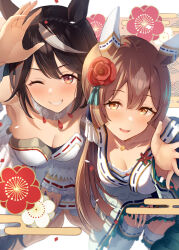 Rule 34 | 2girls, animal ears, arm up, bare shoulders, black hair, breasts, brown eyes, brown hair, cleavage, collarbone, commentary request, ear covers, ear ornament, egasumi, flower, frilled kimono, frills, fur choker, grin, hair between eyes, hair flower, hair ornament, highres, horse ears, horse girl, japanese clothes, kimono, kitasan black (jubilant star auspicious crane) (umamusume), kitasan black (umamusume), large breasts, leaning forward, long hair, looking at viewer, multicolored clothes, multicolored hair, multicolored kimono, multiple girls, official alternate costume, official alternate hairstyle, one eye closed, open mouth, ray mil68, red eyes, ribbon-trimmed kimono, satono diamond (floral star prosperous green) (umamusume), satono diamond (umamusume), short hair, smile, streaked hair, thighhighs, umamusume, waving, white hair, zettai ryouiki