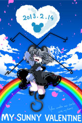 Rule 34 | 1girl, animal ears, bloomers, blue sky, cloud, dated, dowsing rod, english text, closed eyes, female focus, grey hair, happy, heart, iris anemone, jumping, mouse ears, mouse tail, nazrin, open mouth, rainbow, short hair, sky, smile, solo, tail, touhou, underwear, valentine