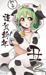 Rule 34 | 1girl, animal costume, animal ears, animal print, black gloves, blush stickers, bottle, chinese zodiac, commentary, cow costume, cow ears, cow hood, cow horns, cow print, cow tail, gloves, green eyes, green hair, gumi, happy new year, highres, holding, holding bottle, horns, kanji, medium hair, milk bottle, neck bell, new year, open mouth, pachio (patioglass), sidelocks, sitting, solo, speech bubble, tail, translated, vocaloid, white background, year of the ox