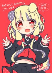 Rule 34 | 1girl, 2018, :d, absurdres, animal ears, black serafuku, black shirt, black skirt, blonde hair, blush, bow, chiitamu, choker, commentary request, dog ears, fang, hair bow, hands up, head tilt, heart, heart-shaped pupils, highres, long hair, long sleeves, midriff, navel, neckerchief, open mouth, original, pleated skirt, polka dot, red background, red bow, red choker, red eyes, red neckerchief, school uniform, serafuku, shirt, sidelocks, skirt, smile, solo, symbol-shaped pupils, thick eyebrows, translation request
