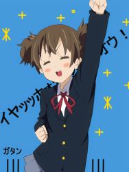 Rule 34 | 1girl, amano kouki, brown eyes, brown hair, clenched hands, closed eyes, k-on!, raised fist, school uniform, short hair, short twintails, solo, suzuki jun, twintails