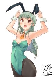 Rule 34 | 1girl, alternate hairstyle, animal ears, ascot, black pantyhose, breasts, brown eyes, covered navel, cowboy shot, detached collar, fake animal ears, green hair, green leotard, highres, kantai collection, leotard, neckerchief, orange neckerchief, owa (ishtail), pantyhose, playboy bunny, rabbit ears, small breasts, solo, strapless, strapless leotard, wrist cuffs, yuubari (kancolle)