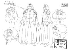 Rule 34 | 1boy, absurdres, character sheet, coat, formal, full body, highres, kuzan (aokiji), large pectorals, manly, military, military uniform, monochrome, multiple views, official art, one piece, pectorals, poster (medium), scan, sleep mask, solo, suit, toei animation, translation request, uniform, upper body