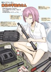 Rule 34 | 10s, 1girl, barefoot, blue eyes, bra, cleaning, full body, hair down, hair ornament, hetza (hellshock), indian style, kantai collection, crossed legs, magazine (object), panties, personification, pink hair, shiranui (kancolle), short hair, short sleeves, sitting, solo, spray can, torpedo, translation request, underwear