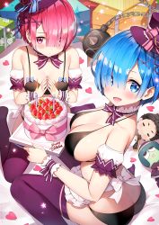 Rule 34 | 2girls, ass, ayamy, ball and chain (weapon), bare shoulders, black bra, black panties, blue eyes, blue hair, bow, bowtie, box, bra, breasts, butt crack, cake, candle, character doll, cherry, choker, cleavage, commentary, detached sleeves, dimples of venus, eyes visible through hair, flail, flower knot, food, fruit, gift, gift box, hair ornament, hair over one eye, hairclip, happy birthday, hat, heart, highres, large breasts, looking at viewer, morning star, multiple girls, natsuki subaru, open mouth, panties, parted lips, petelgeuse romaneeconti, pink eyes, pink hair, purple headwear, purple legwear, ram (re:zero), re:zero kara hajimeru isekai seikatsu, rem (re:zero), revision, short hair, short sleeves, siblings, sisters, sitting, smile, spiked ball and chain, star (symbol), steepled fingers, thighhighs, top hat, underwear, underwear only, wariza, weapon, wrist cuffs, x hair ornament