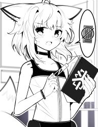 Rule 34 | 1girl, absurdres, ahoge, animal ear fluff, animal ears, arknights, bare shoulders, blush, can, choker, collarbone, dress, energy drink, fox ears, fox girl, fox tail, gloves, greyscale, hair intakes, hands up, highres, holding, holding syringe, looking at viewer, monochrome, monster energy, open mouth, solo, spam (spamham4506), spoken object, sussurro (arknights), sweat, syringe, tail