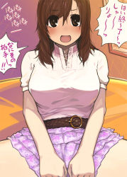 Rule 34 | 10s, 1girl, belt, blush, brown hair, clothes pull, kaqo, king game, open mouth, original, skirt, skirt pull, solo, translated